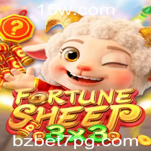 bzbet7 - FortuneSheep: O Jogo que Está Revolucionando com bzbet7